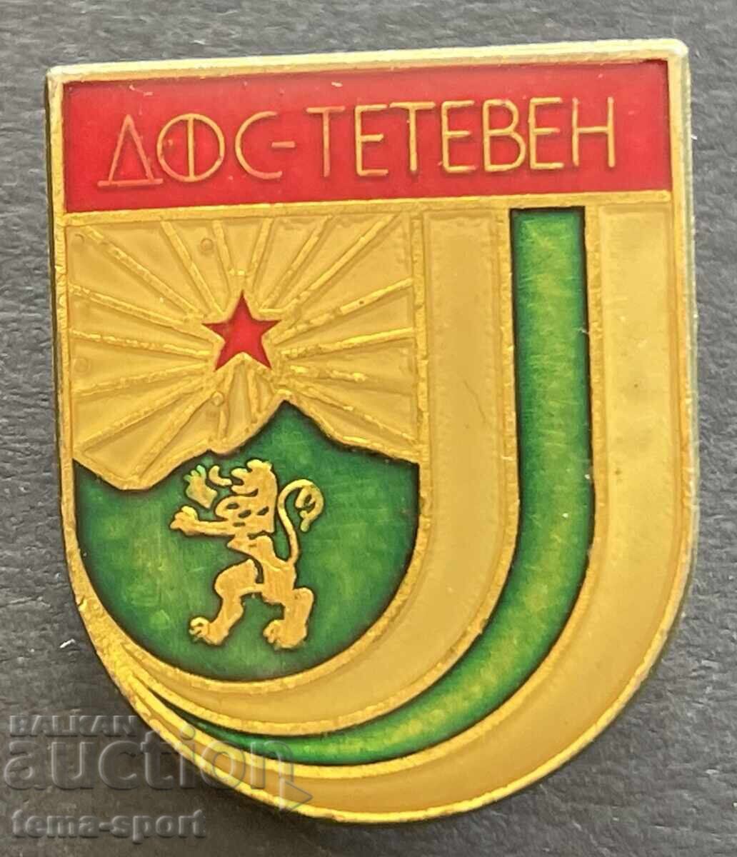 1600 Bulgaria Football Club Teteven Badge