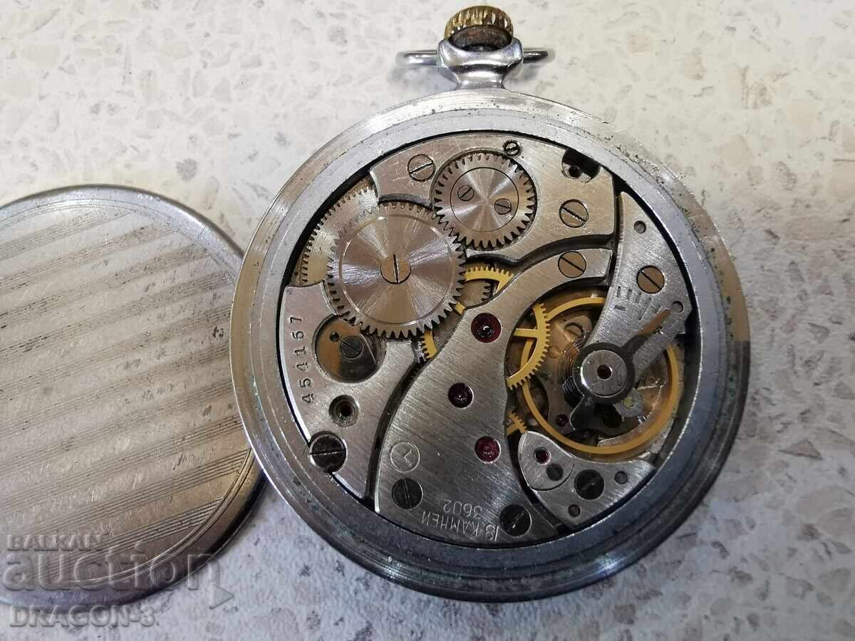 Аукцион МЪЛНИЯ Аукцион МЪЛНИЯ