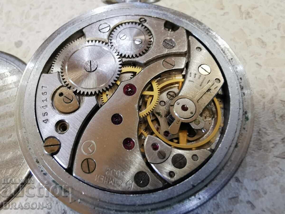 Доставка на МЪЛНИЯ Доставка на МЪЛНИЯ