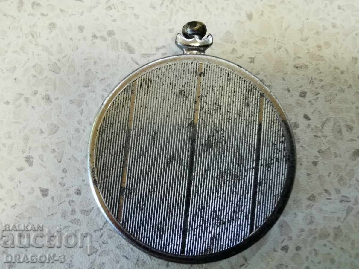 МЪЛНИЯ с цена 20.00 лв. | € 10.23