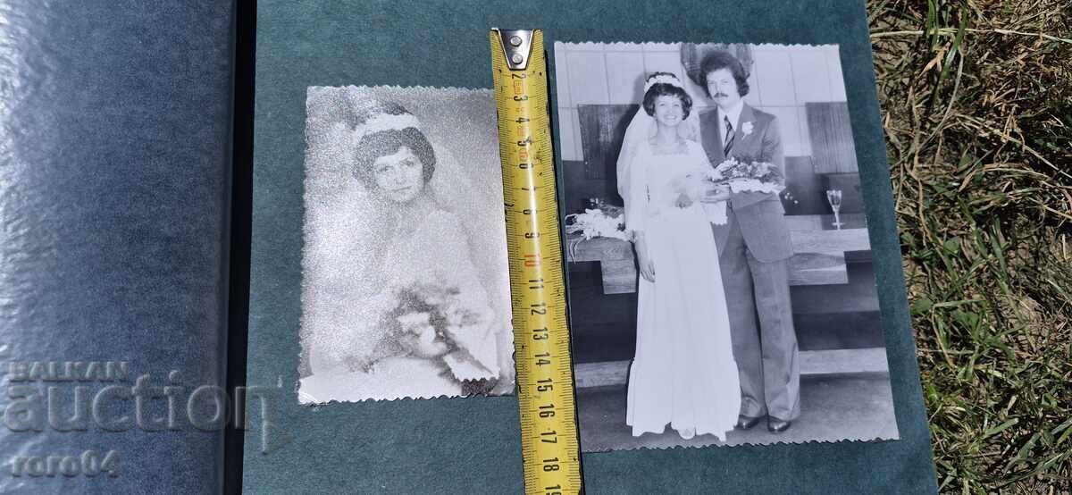 Δημοπρασία ΑΛΜΠΟΥΜ ΓΑΜΟΥ ΜΕ 24 ΦΩΤΟΓΡΑΦΙΕΣ - 1977