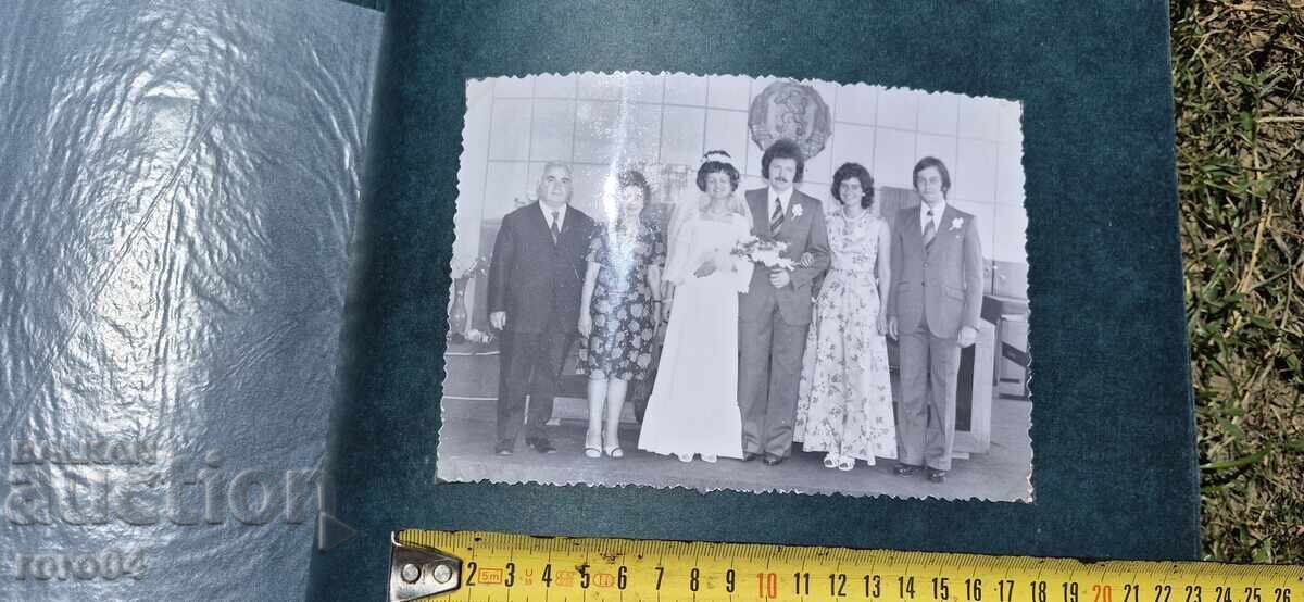 ΑΛΜΠΟΥΜ ΓΑΜΟΥ ΜΕ 24 ΦΩΤΟΓΡΑΦΙΕΣ - 1977 - 6