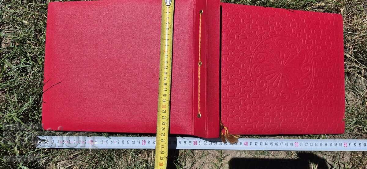 ΑΛΜΠΟΥΜ ΓΑΜΟΥ ΜΕ 24 ΦΩΤΟΓΡΑΦΙΕΣ - 1977 - 7