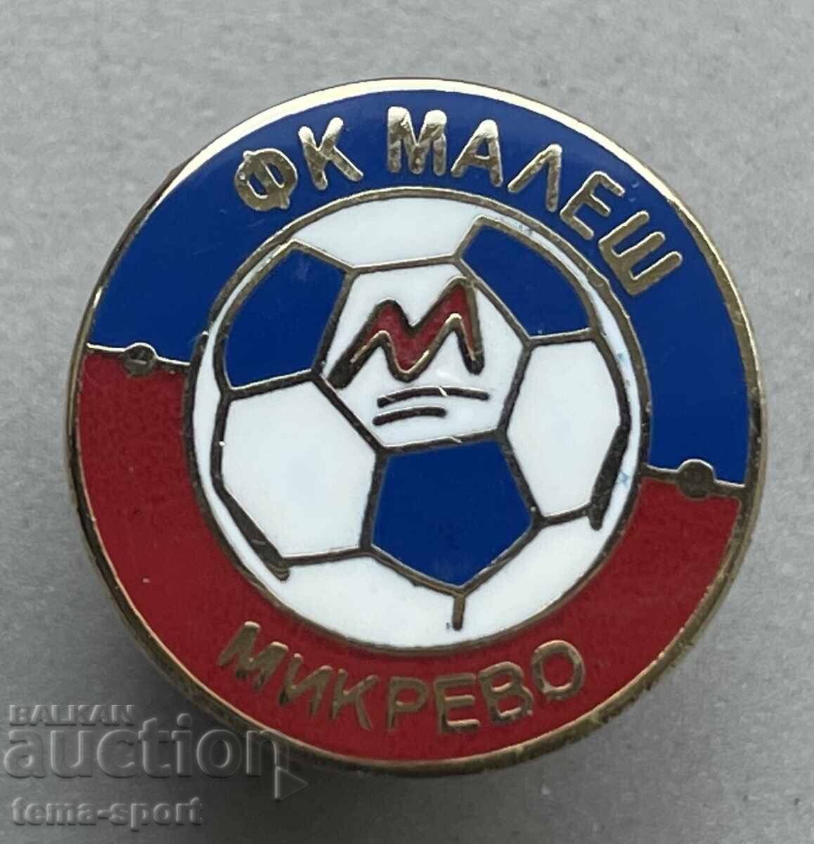 1603 Bulgaria Football Club Malesh Mikrevo Enamel Badge