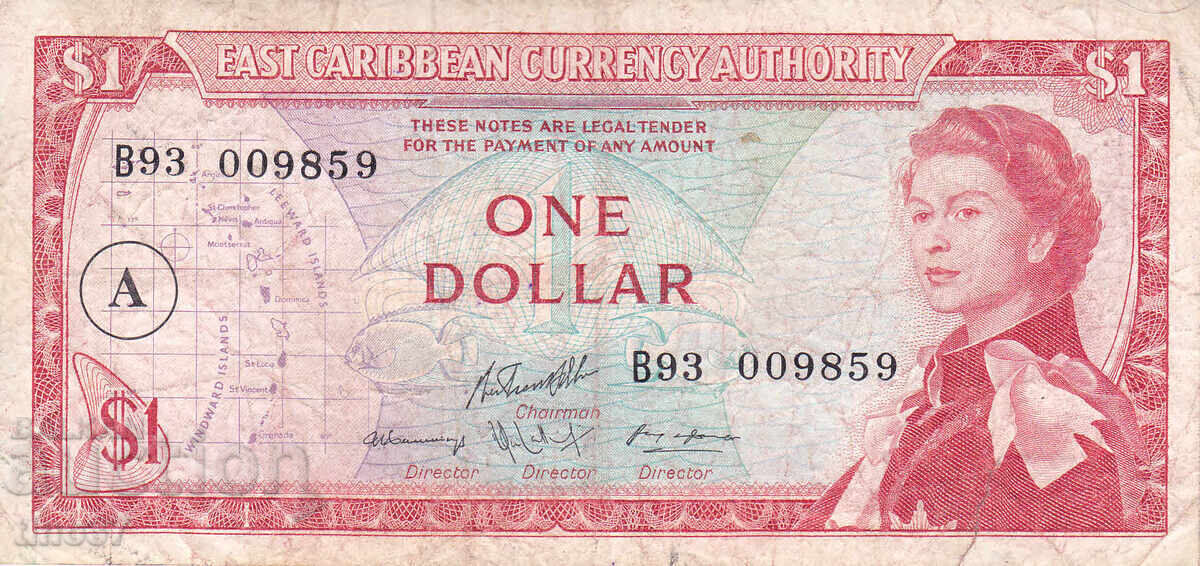 tino37- ΑΝΑΤΟΛΙΚΗ ΚΑΡΑΪΒΙΚΗ (Αντίγκουα & Μπαρμπούντα) -1 ΔΟΛΑΡΙΟ -1965 με τιμή 17.90 BGN | € 9.15 tino37- ΑΝΑΤΟΛΙΚΗ ΚΑΡΑΪΒΙΚΗ (Αντίγκουα & Μπαρμπούντα) -1 ΔΟΛΑΡΙΟ -1965 με τιμή 17.90 BGN | € 9.15