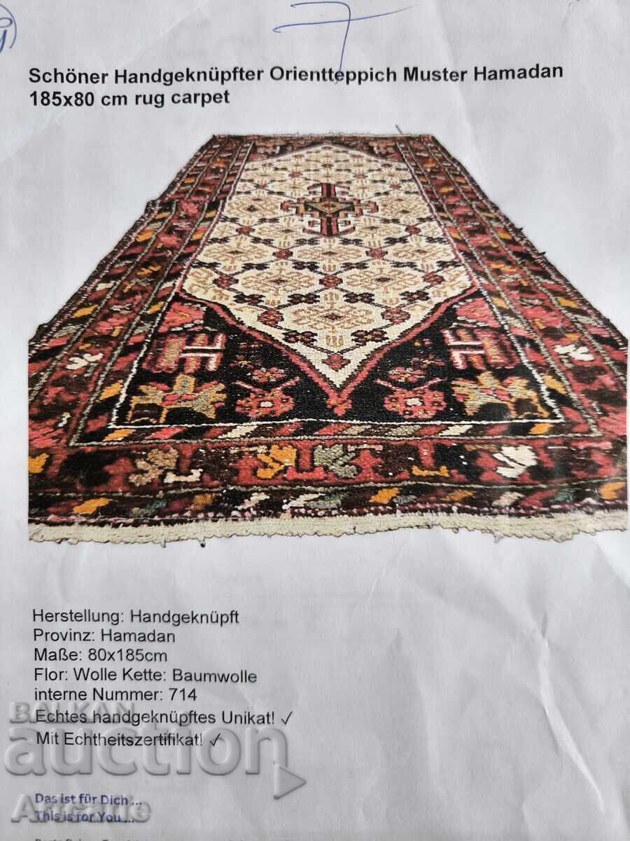 Oriental rug runner - 5