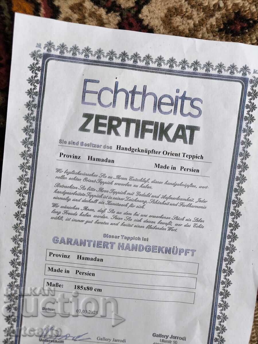 Covor oriental tip pasarelă - 6