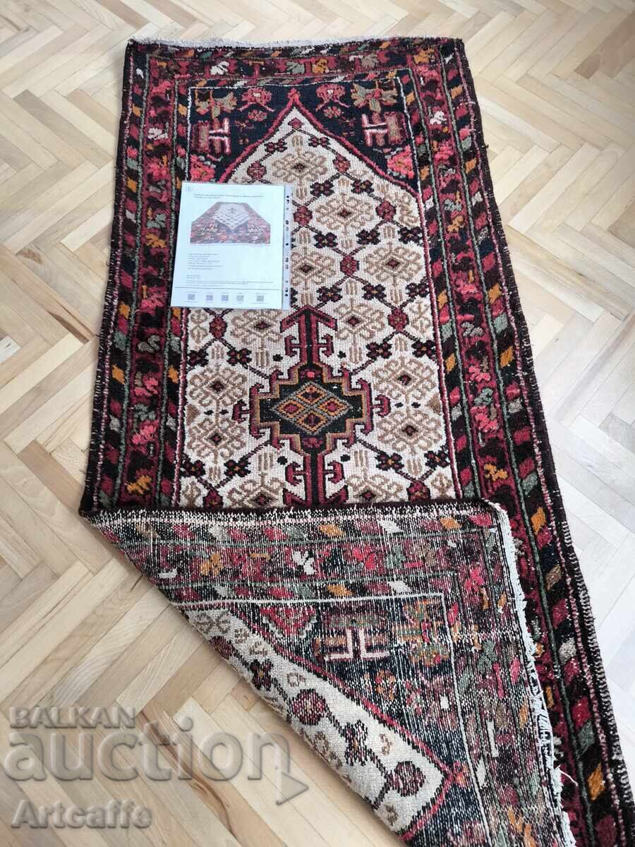 Οριεντάλ διαδρομή χαλιού - 7 Οριεντάλ διαδρομή χαλιού - 7