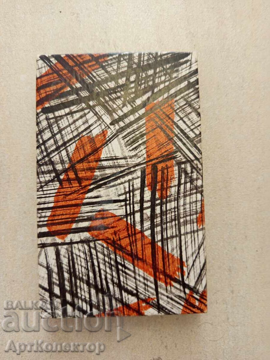 Delivery of Corkscrew bottle opener gift Delivery of Corkscrew bottle opener gift