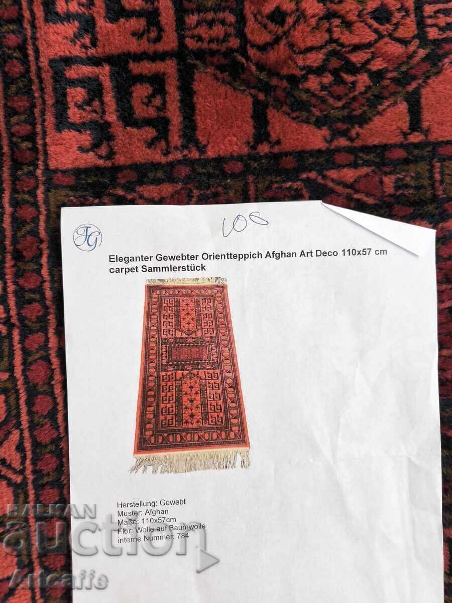 Oriental rug runner - 5