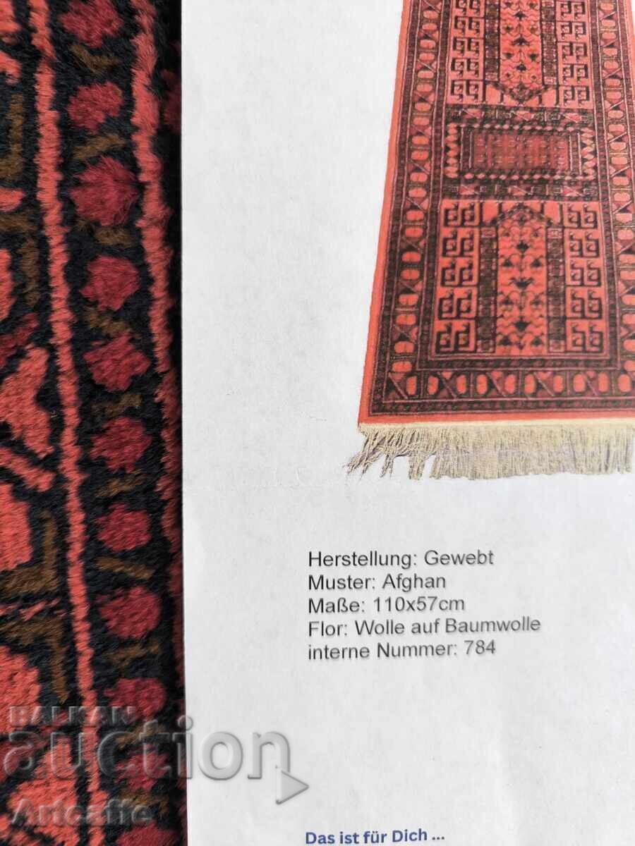 Oriental rug runner - 6