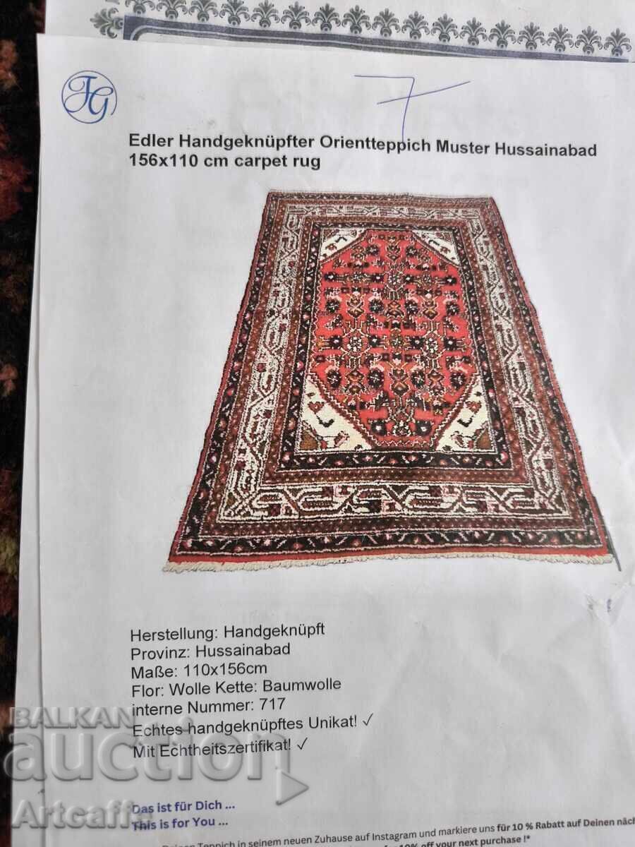 Covor oriental țesut manual - 5