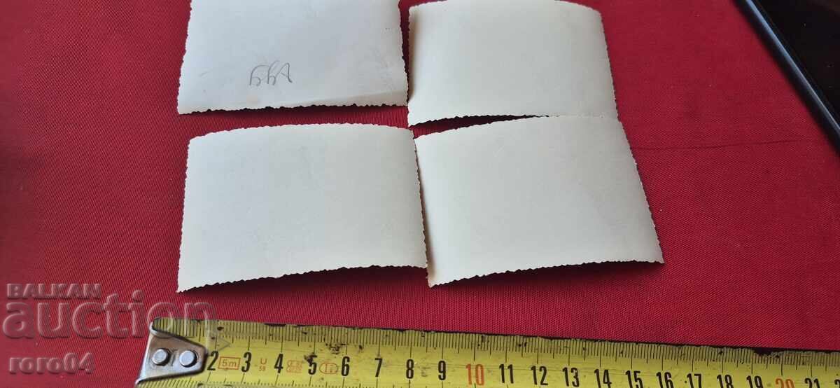 POPOVE - PRIESTS - PEOPLE - WW II - 7