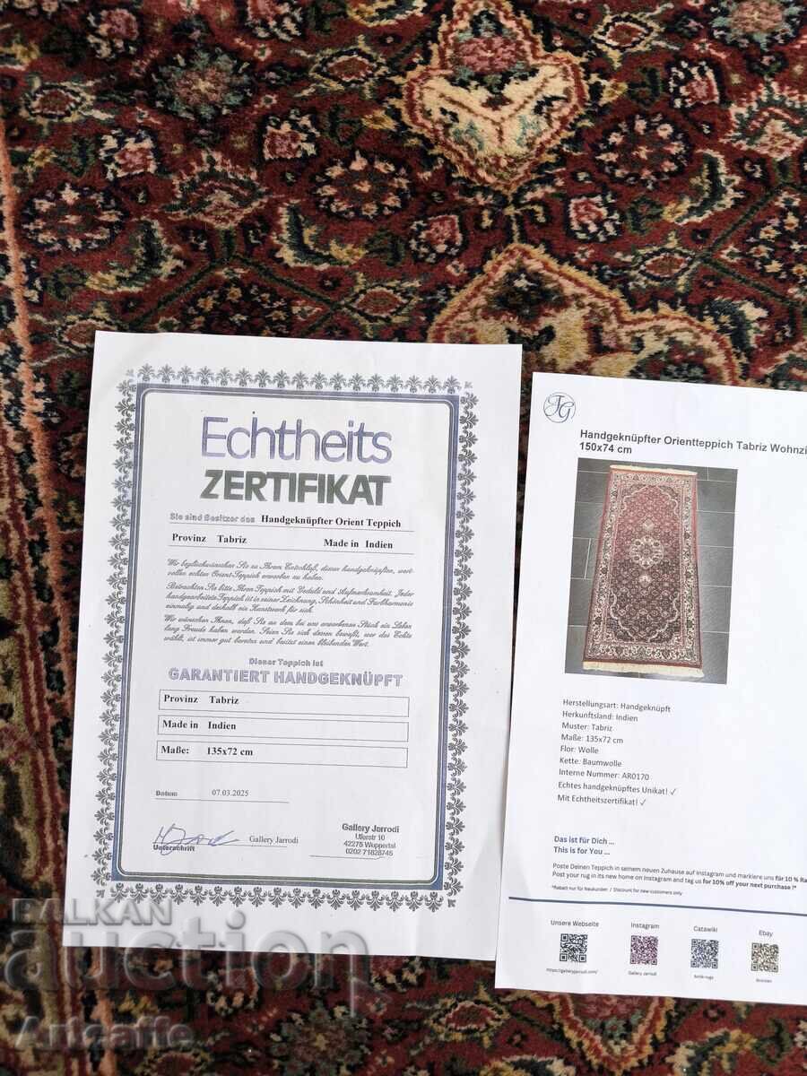 Oriental rug runner - 6