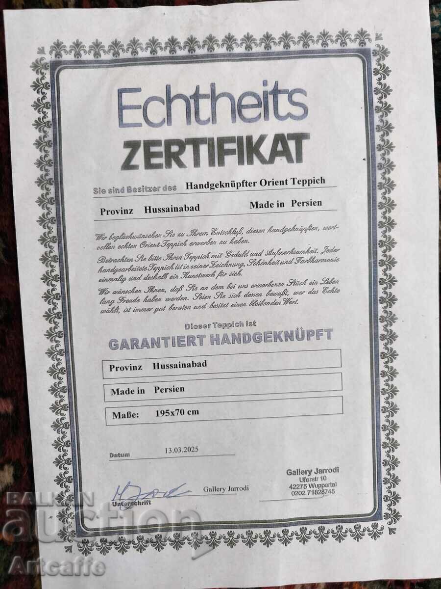 Oriental rug runner - 6 Oriental rug runner - 6