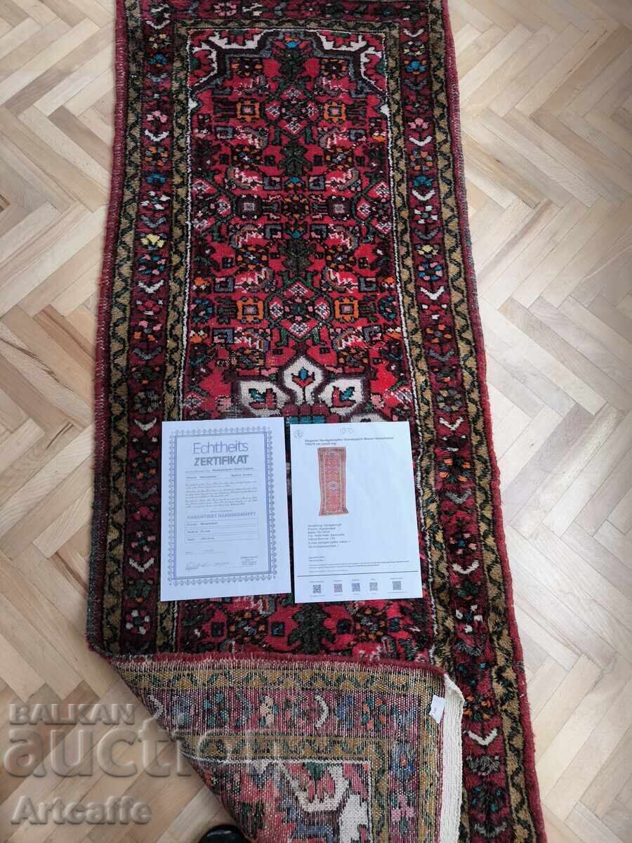 Oriental rug runner - 7 Oriental rug runner - 7