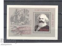 100 g from the death of Karl Marx