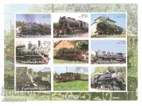 Republic of Niger - small sheet of stamps
