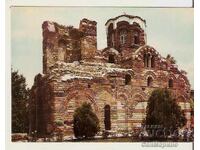 Card Bulgaria Biserica Nessebar „Pantocrator” 2*
