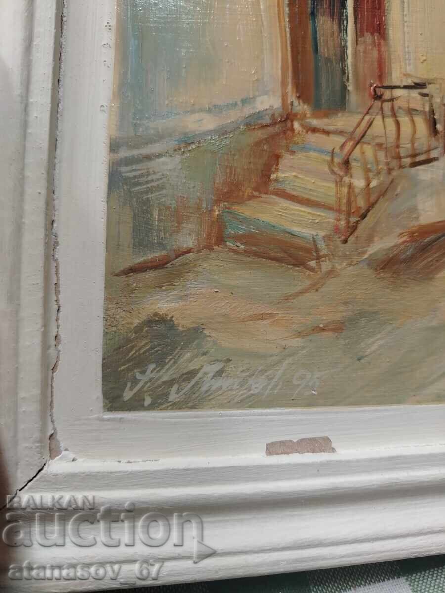 Georgi Lazarov Oil with price 350.00 BGN | € 178.95