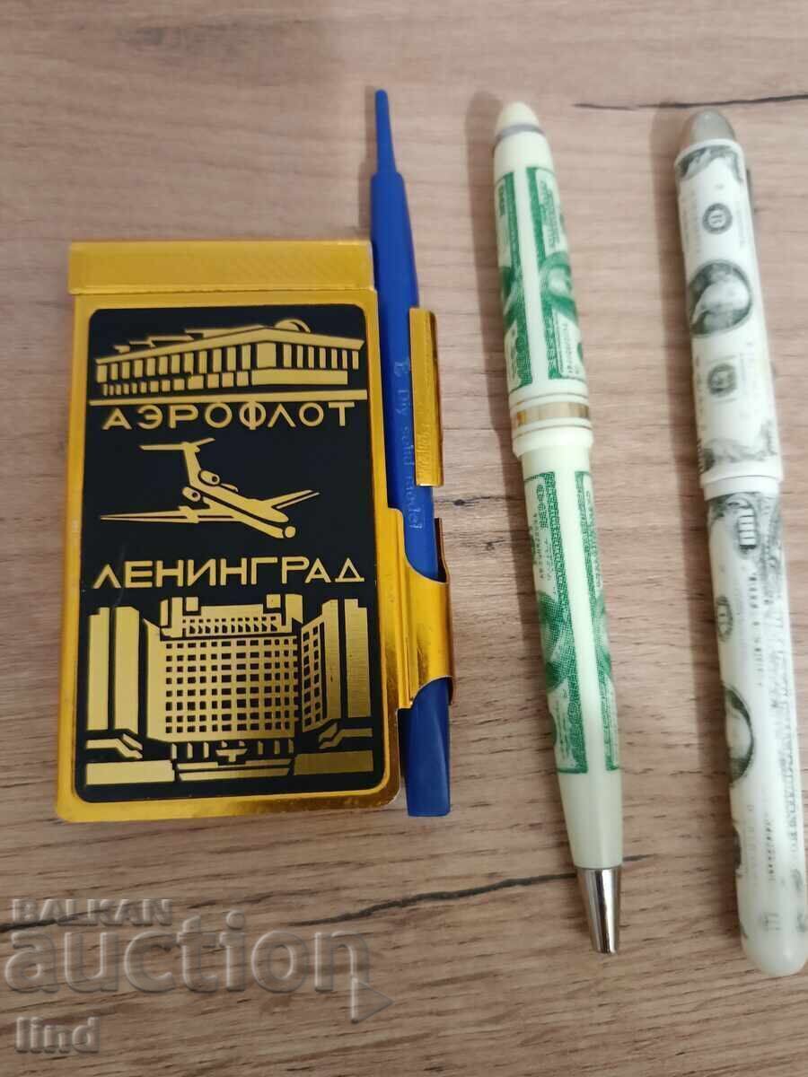 Метален бележник и химикали СССР