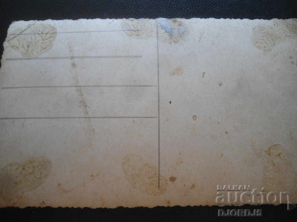 Παράδοση παλιά φωτογραφία Παράδοση παλιά φωτογραφία