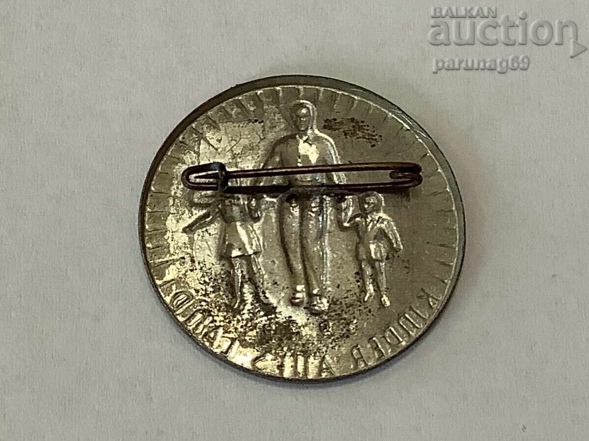 Γερμανία - Τρίτο Ράιχ - ΣΗΜΑ 1934 με τιμή 30.00 BGN | € 15.34