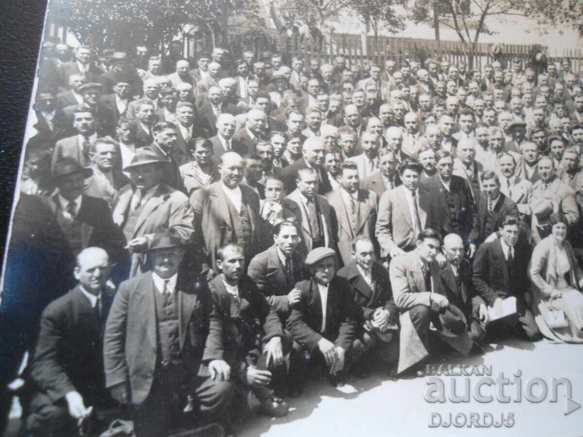 Стара снимка с цена 10.00 лв. | € 5.11 Стара снимка с цена 10.00 лв. | € 5.11