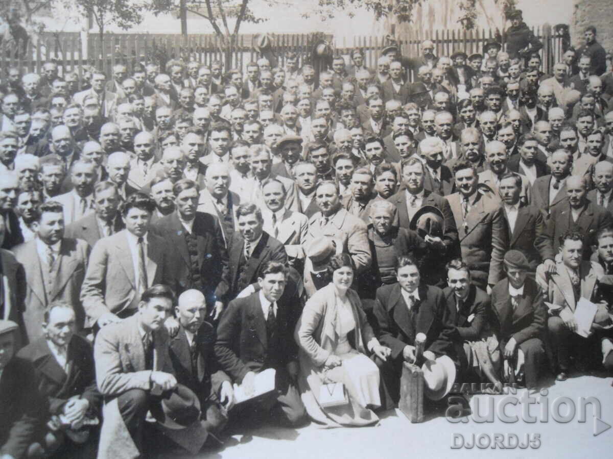 Аукцион Стара снимка Аукцион Стара снимка