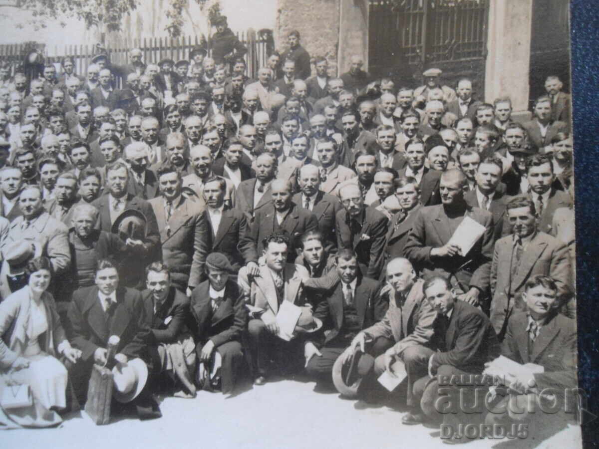 Доставка на Стара снимка Доставка на Стара снимка