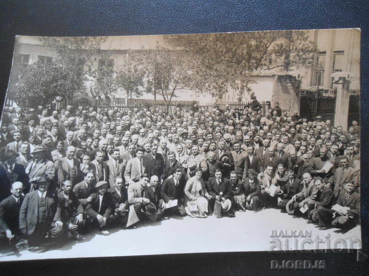 Стара снимка Стара снимка