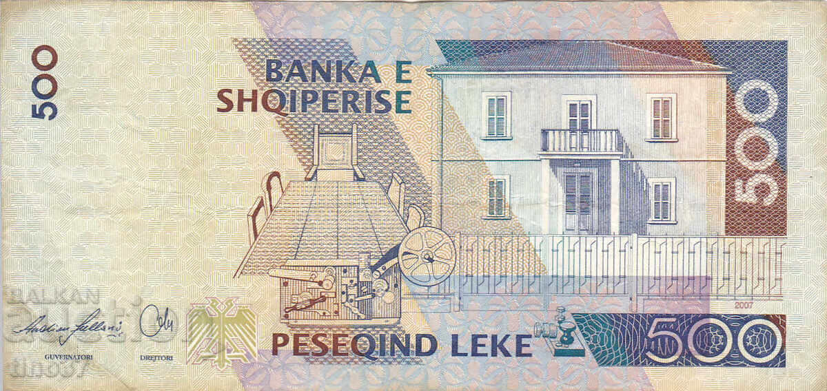 Auction  tino37 - ALBANIA - 500 LEK - 2007