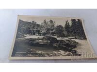 Γεωργκί Δημητρόφ Λουτρόπολη Βοδοντόσκα στο Πάρκο - Ταχυδρομική Κάρτα