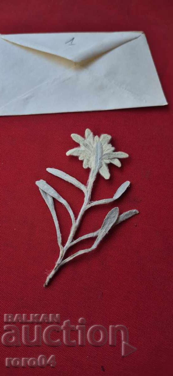 Δημοπρασία ΕΝΤΕΛΒΑΪΣ - 1 Δημοπρασία ΕΝΤΕΛΒΑΪΣ - 1