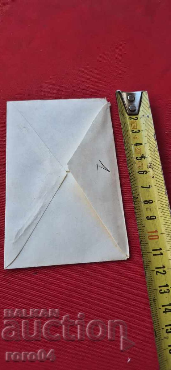 ΕΝΤΕΛΒΑΪΣ - 1 - 6 ΕΝΤΕΛΒΑΪΣ - 1 - 6