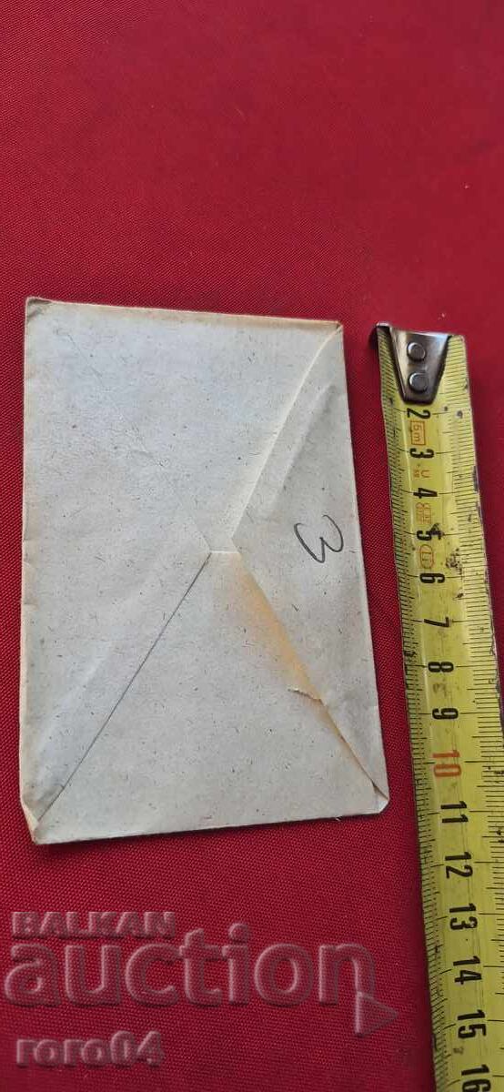 ЕДЕЛВАЙС - 3 - 6 ЕДЕЛВАЙС - 3 - 6