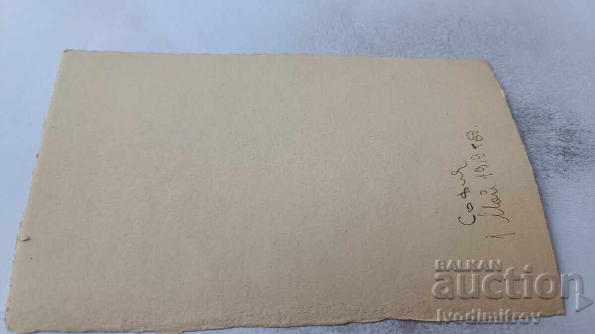 Photo Sofia Young Men and Women 1919 with price 2.35 BGN | € 1.20