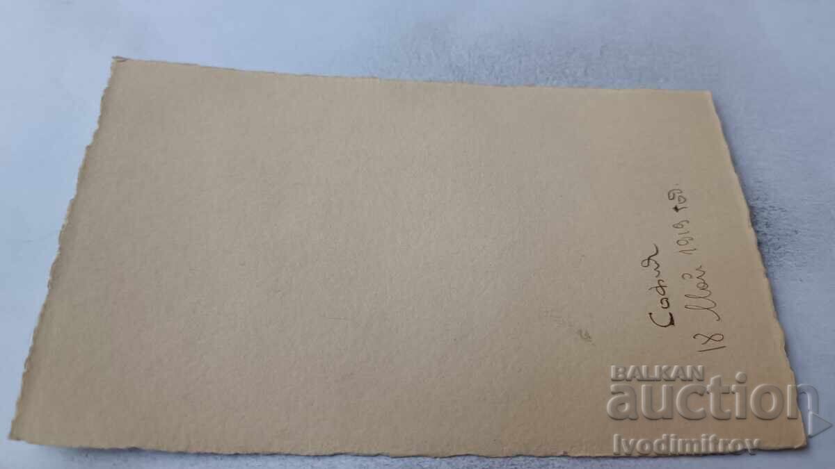 Snimka Sofiya Mŭzh γυναίκα και παιδιά σε εκδρομή 1919 με τιμή 2.35 BGN | € 1.20 Snimka Sofiya Mŭzh γυναίκα και παιδιά σε εκδρομή 1919 με τιμή 2.35 BGN | € 1.20