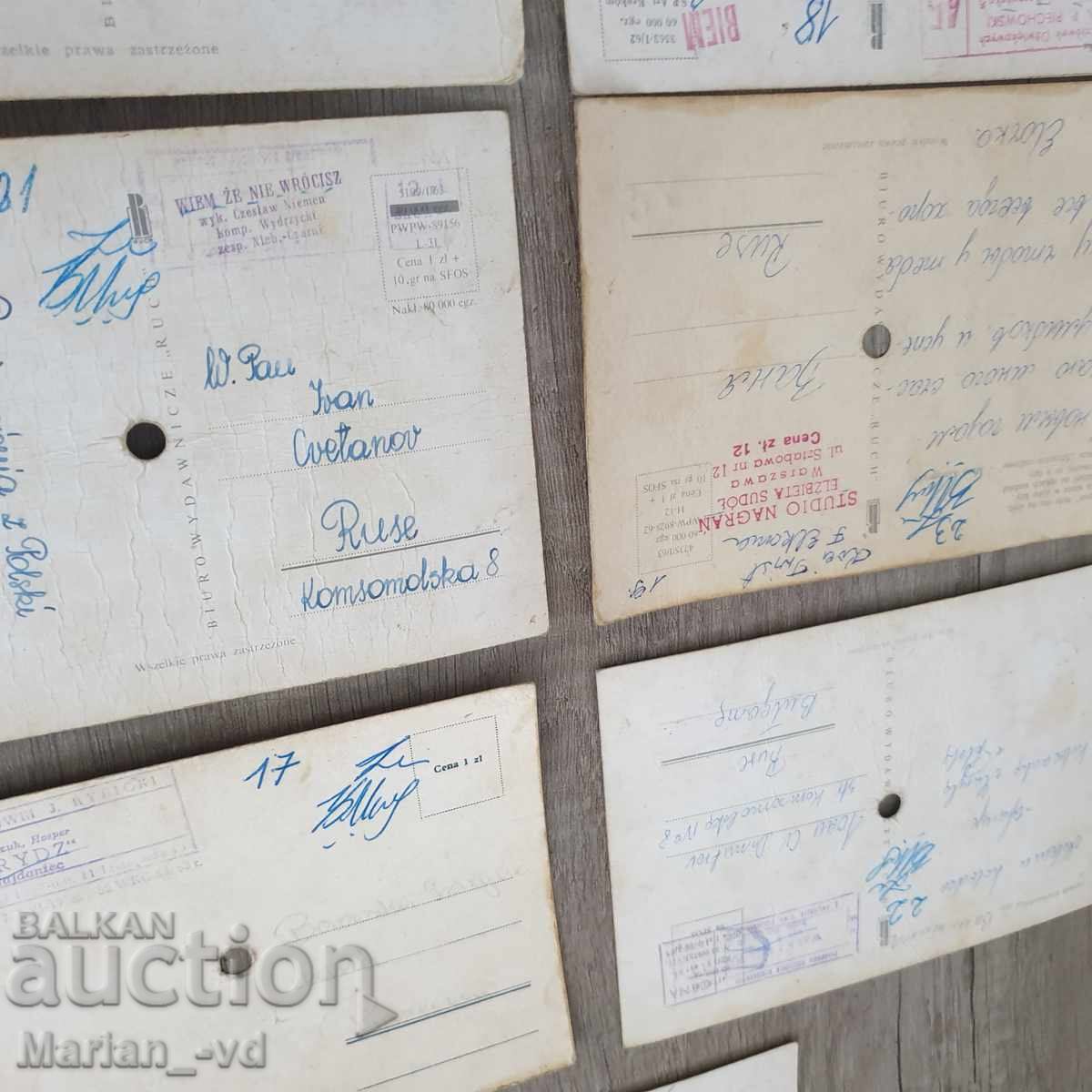 Discuri de gramofon, cartonaș - 9 bucăți - 7 Discuri de gramofon, cartonaș - 9 bucăți - 7