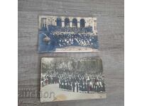 Δύο παλιές καρτ ποστάλ