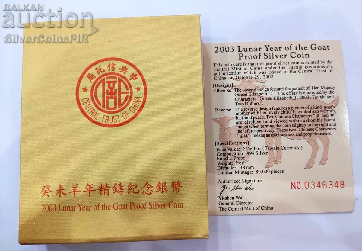 Silver 1 oz Year of the Goat 2003 Tuvalu - 5 Silver 1 oz Year of the Goat 2003 Tuvalu - 5