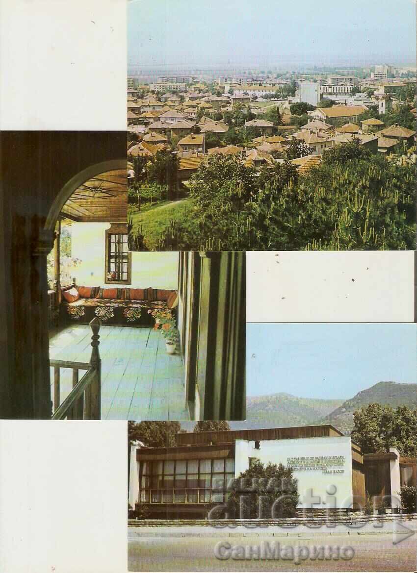 Δημοπρασία Κάρτα Βουλγαρία Σόποτ Άλμπουμ 13 τμχ