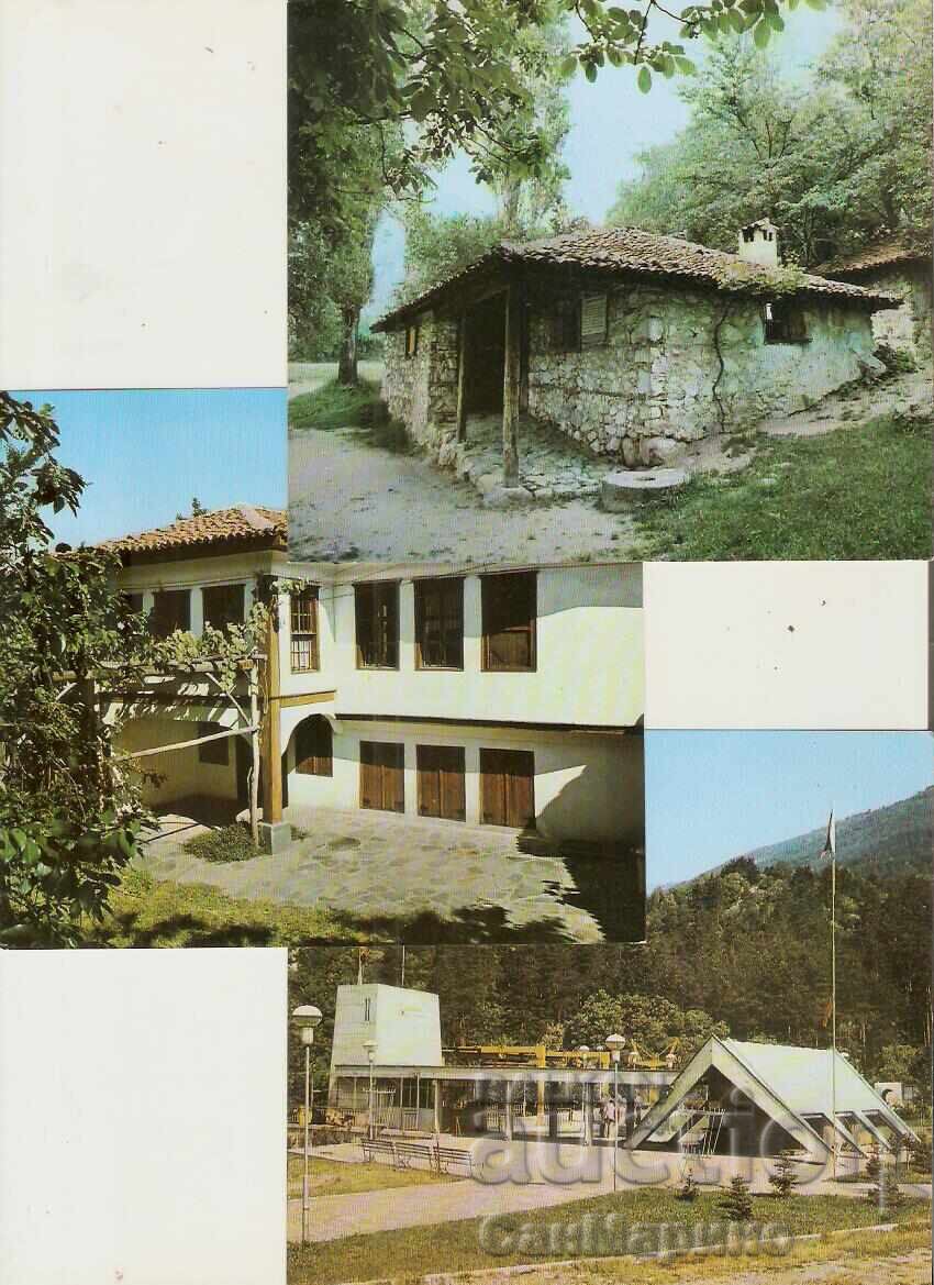 Κάρτα Βουλγαρία Σόποτ Άλμπουμ 13 τμχ - 6