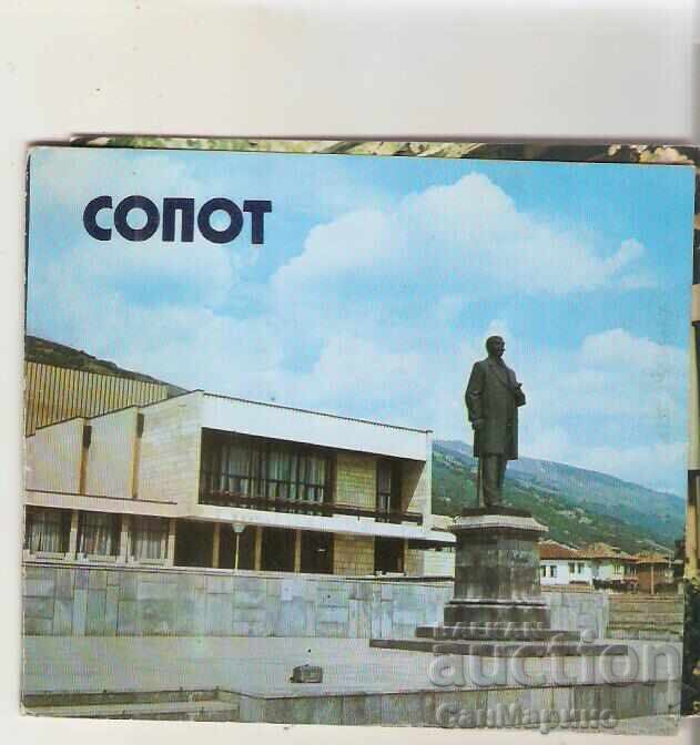 Κάρτα Βουλγαρία Σόποτ Άλμπουμ 13 τμχ