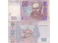 tino37 - UKRAINE - 50 HRYVNI - 2004