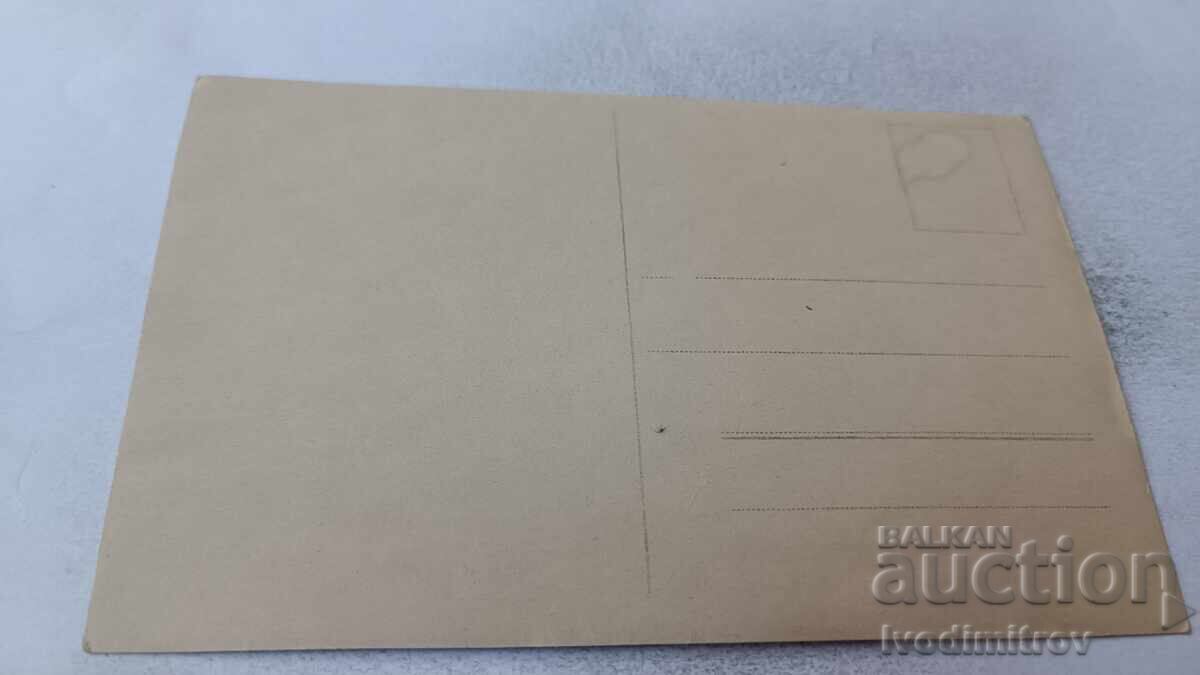 Снимка Двама офицери с цена 2.15 лв. | € 1.10 Снимка Двама офицери с цена 2.15 лв. | € 1.10