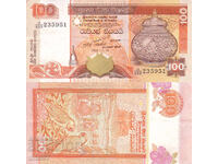 tino37 - SRI LANKA /CEYLON/ - 100 RUPEES - 2005 - VF