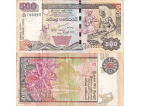 Tino37 - SRI LANKA /CEYLON/ - 500 RUPEES - 2005 - VF