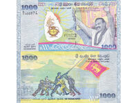 tino37 - SRI LANKA /CEYLON/ - 1000 RUPEES - 2009 - VF