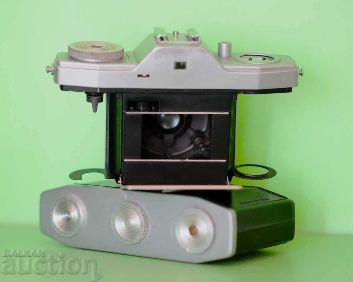 Δημοπρασία Πέντονα